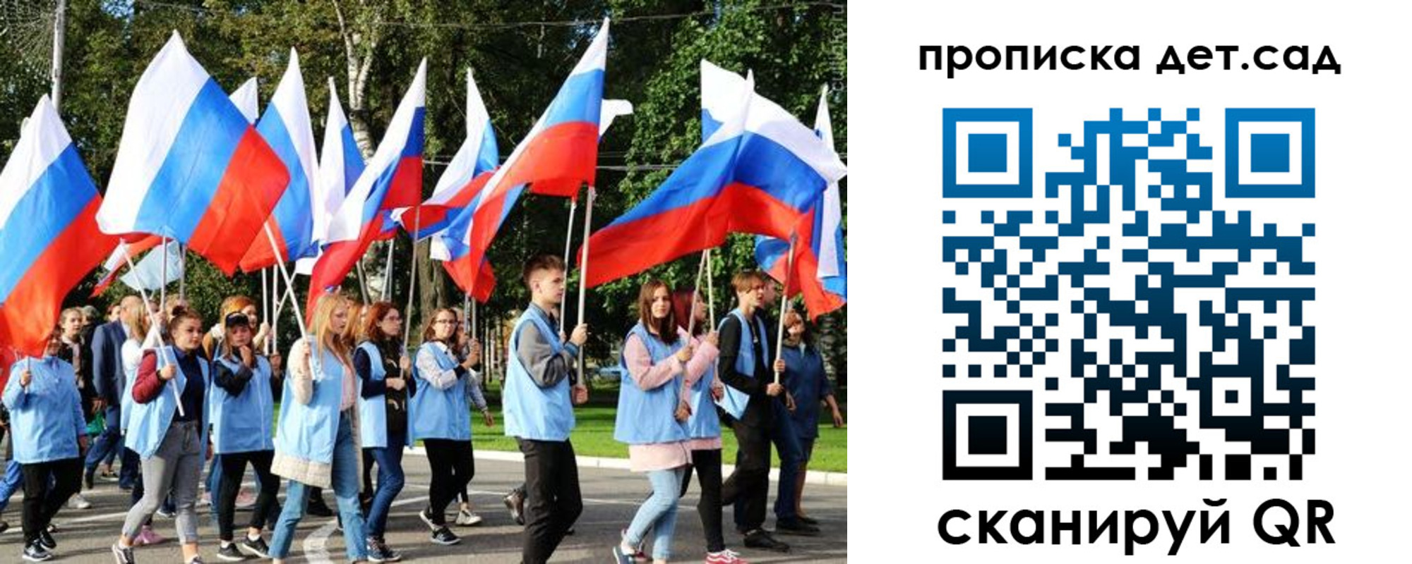 временная регистрация адрес в Великом Устюге