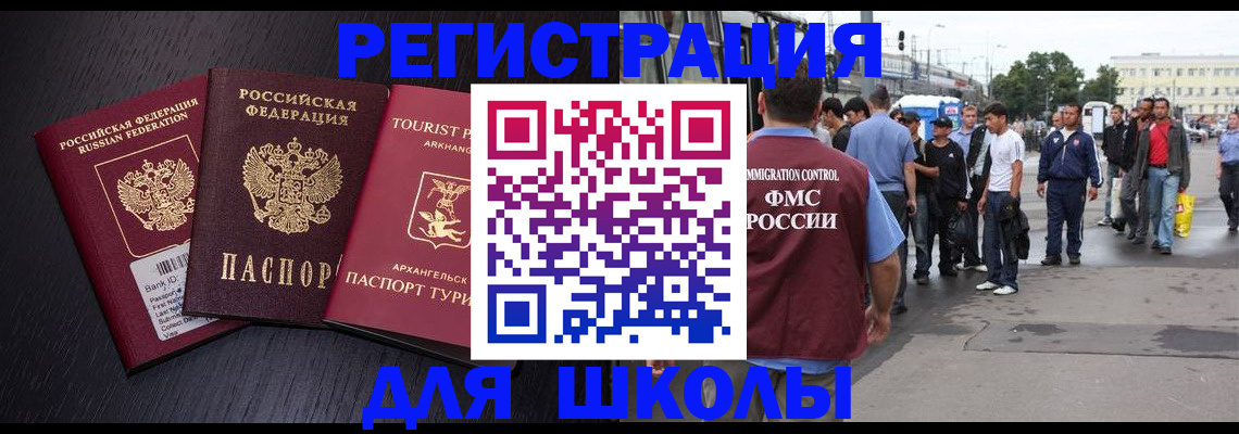 пропишу в квартире в Великом Устюге