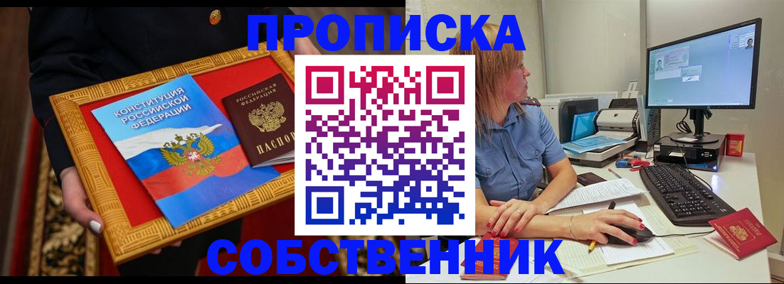 регистрация для дет. сада в Великом Устюге